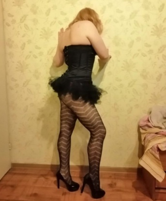 Проститутка Аленка